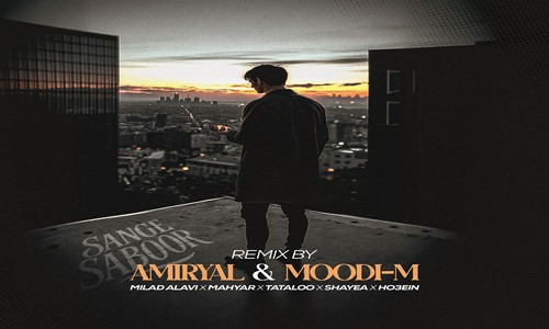 مهیار میلاد علوی پیشرو تتلو شایع سنگ صبور